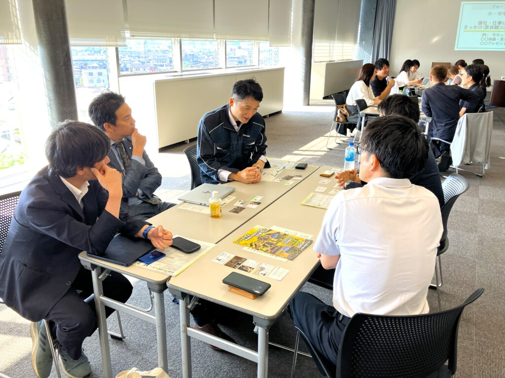 グループワークでの様子の画像